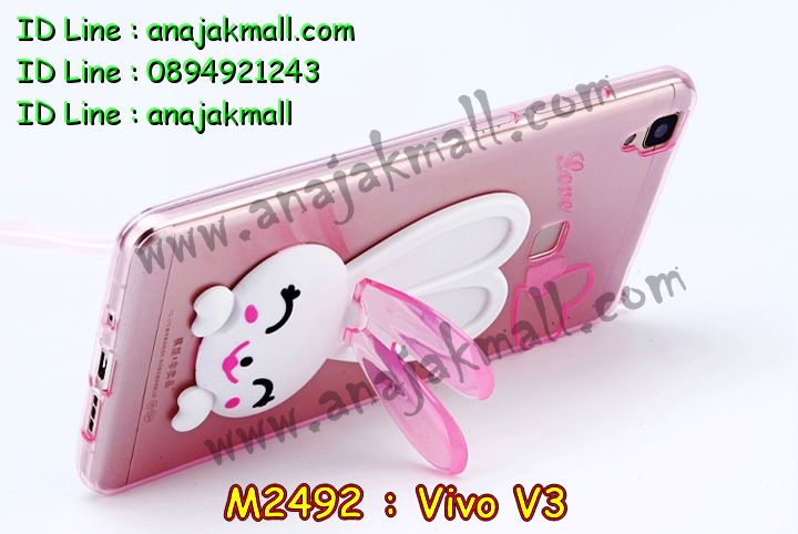 เคสหนัง Vivo v3,รับสกรีนเคส Vivo v3,เคสอลูมิเนียมหลังกระจก vivo v3,เคสไดอารี่ Vivo v3,เคสฝาพับ Vivo v3,เคสโรบอท Vivo v3,เคสกันกระแทก Vivo v3,เคสยางนูน 3 มิติ Vivo v3,สกรีนลาย Vivo v3,เคสซิลิโคน Vivo v3,เคสพิมพ์ลาย Vivo v3,เคสสกรีนฝาพับวีโว v3,เคสหนังไดอารี่ Vivo v3,เคสการ์ตูน Vivo v3,เคสแข็ง Vivo v3,เคสนิ่ม Vivo v3,เคสนิ่มลายการ์ตูน Vivo v3,เคสยางการ์ตูน Vivo v3,เคสยางสกรีน 3 มิติ Vivo v3,เคสยางลายการ์ตูน Vivo v3,เคสคริสตัล Vivo v3,เคสฝาพับคริสตัล Vivo v3,เคสยางหูกระต่าย Vivo v3,เคสตกแต่งเพชร Vivo v3,สั่งสกรีนเคสวีโว v3,เคสแข็งประดับ Vivo v3,เคสยางนิ่มนูน 3d Vivo v3,เคสลายการ์ตูนนูน3 มิติ Vivo v3,สกรีนลายการ์ตูน Vivo v3,สกรีนเคสมือถือ Vivo v3,เคสแข็งลายการ์ตูน 3d Vivo v3,เคสยางลายการ์ตูน 3d Vivo v3,เคสหูกระต่าย Vivo v3,เคส 2 ชั้น กันกระแทก Vivo v3,เคสสายสะพาย Vivo v3,เคสแข็งนูน 3d Vivo v3,ซองหนังการ์ตูน Vivo v3,เคสบัมเปอร์วีโว v3,กรอบอลูมิเนียมวีโว v3,สกรีนเคสยางวีโว v3,ซองคล้องคอ Vivo v3,เคสประดับแต่งเพชร Vivo v3,เคสฝาพับสกรีนลาย Vivo v3,กรอบอลูมิเนียม Vivo v3,เคสฝาพับประดับ Vivo v3,เคสขอบโลหะอลูมิเนียม Vivo v3,เคสอลูมิเนียม Vivo v3,เคสสกรีน 3 มิติ Vivo v3,เคสลายนูน 3D Vivo v3,เคสการ์ตูน3 มิติ Vivo v3,เคสหนังสกรีนลาย Vivo v3,เคสหนังสกรีน 3 มิติ Vivo v3,เคสบัมเปอร์อลูมิเนียม Vivo v3,เคสกรอบบัมเปอร์ Vivo v3,bumper Vivo v3